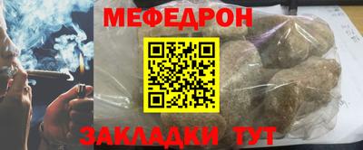 дмт Ливны