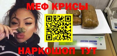 кокаин VHQ Ликино-Дулёво