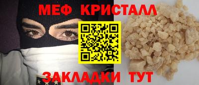кокаин VHQ Ликино-Дулёво