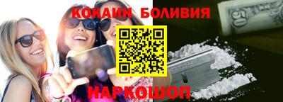 метадон Лесосибирск