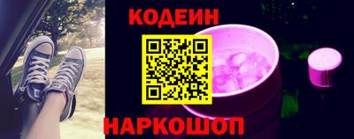 кокаин VHQ Ликино-Дулёво