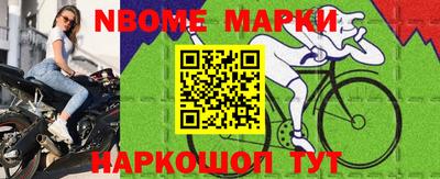 метадон Лесосибирск