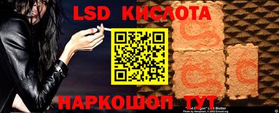 метадон Лесосибирск
