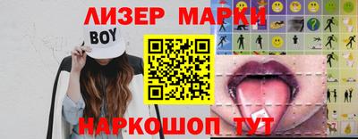метадон Лесосибирск