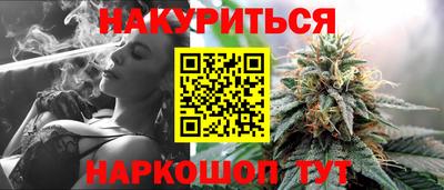 кокаин VHQ Ликино-Дулёво