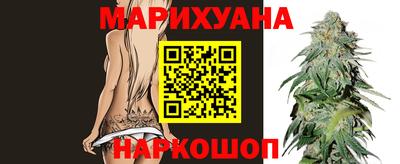 метадон Лесосибирск