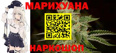 мефедрон мука Малоярославец