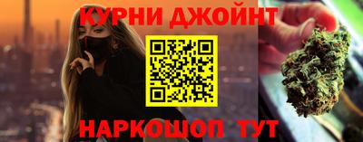 метадон Лесосибирск
