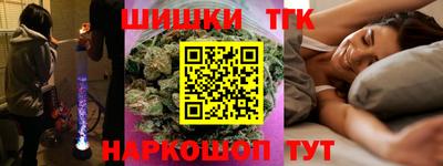 дмт Ливны