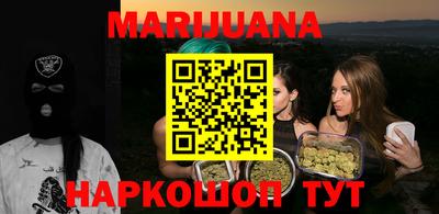 кокаин VHQ Ликино-Дулёво