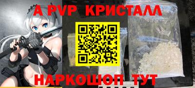 кокаин VHQ Ликино-Дулёво