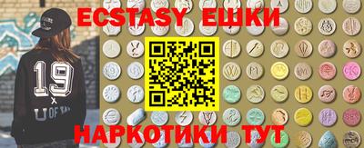 мдпв Мариинск