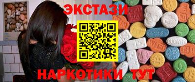 кокаин VHQ Ликино-Дулёво
