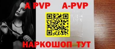 метадон Лесосибирск