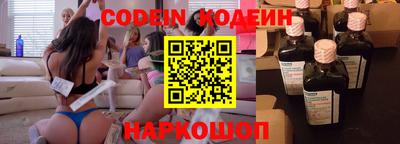 метадон Лесосибирск