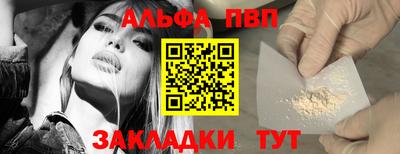 метадон Лесосибирск