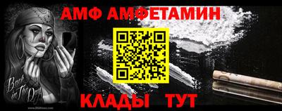 метадон Лесосибирск