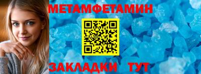кокаин VHQ Ликино-Дулёво