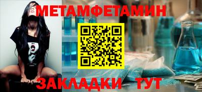 кокаин VHQ Ликино-Дулёво