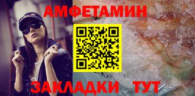 метадон Лесосибирск