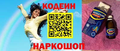 метадон Лесосибирск