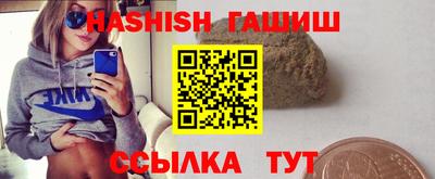 дмт Ливны