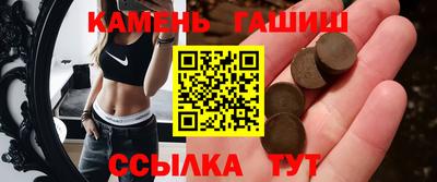дмт Ливны