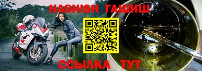 кокаин VHQ Ликино-Дулёво