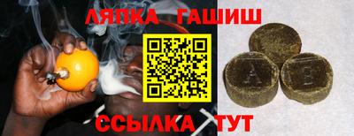 кокаин VHQ Ликино-Дулёво