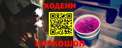 метадон Лесосибирск