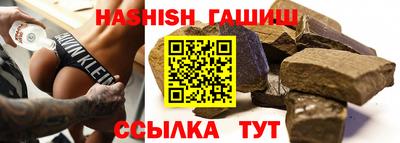 метадон Лесосибирск