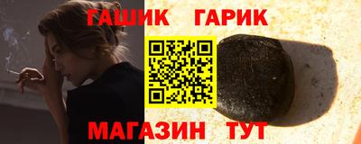 метадон Лесосибирск