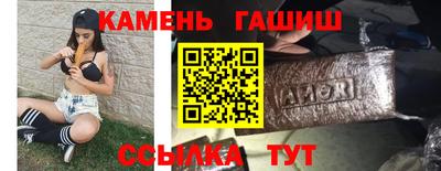 дмт Ливны