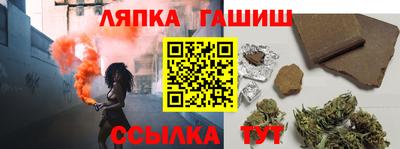 кокаин VHQ Ликино-Дулёво