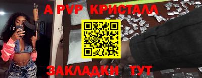 кокаин VHQ Ликино-Дулёво