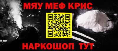кокаин VHQ Ликино-Дулёво